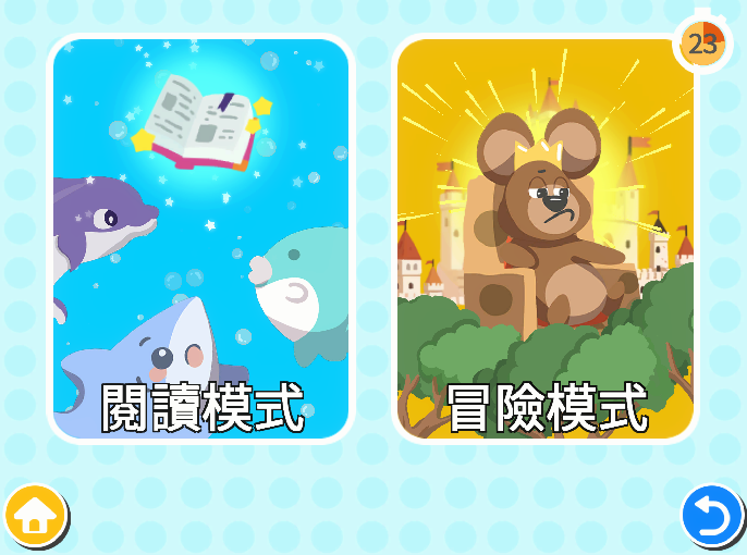 螢幕擷取畫面 2024-10-28 161427